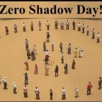 “सावली”  साथ सोडणार – घ्या  शून्य सावलीचा आनंद..!   ( Zero Shadow Day )